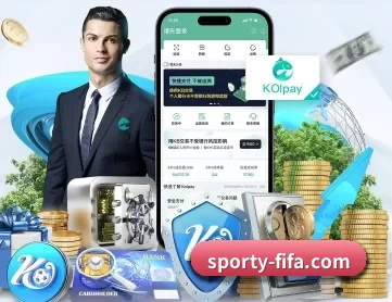 sporty-fifa.com APP 深度功能 | worldcup